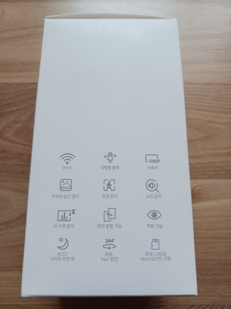 (새상품)FINEVU AI 스마트 CCTV K100--1