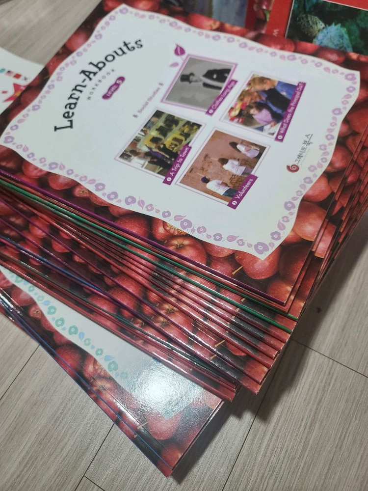 영어 Learn-Abouts 원서 시리즈 세트--5