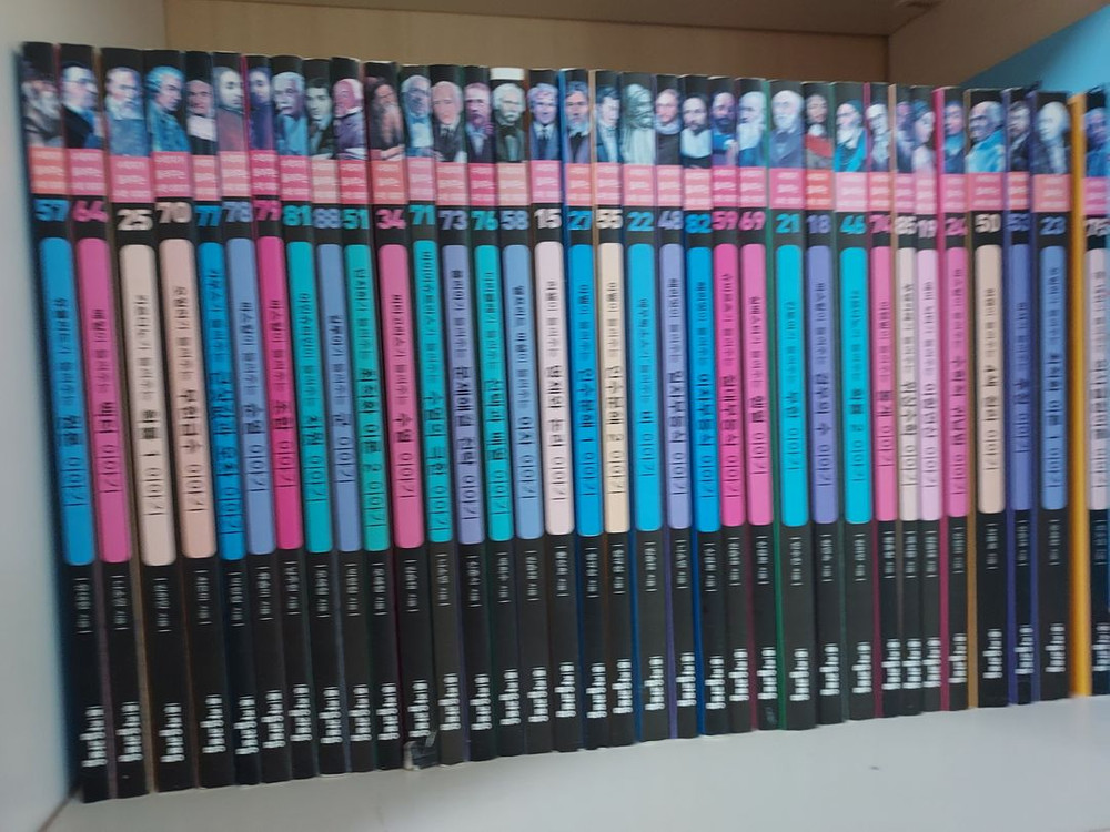 과학자가들려주는과학이야기+수학자가들려주는수학이야기 전집--5