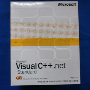 MS Visual C++ net Standard 2003 기업용 한글 미개봉 새제품