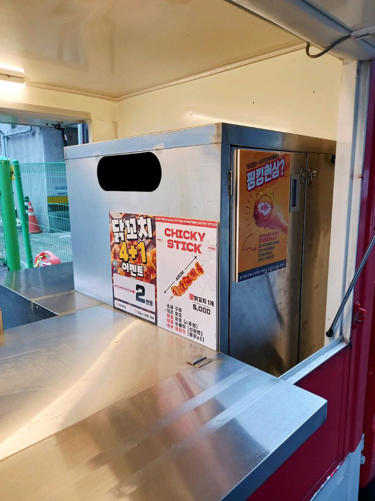 푸드트럭 세트 이미지