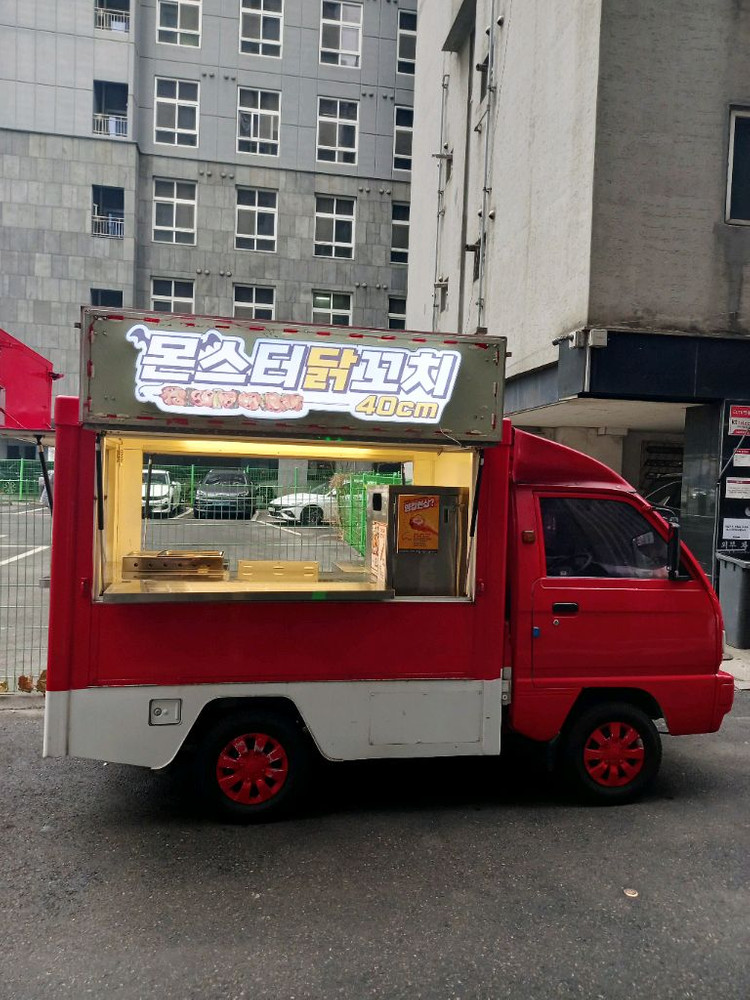 푸드트럭 세트 이미지