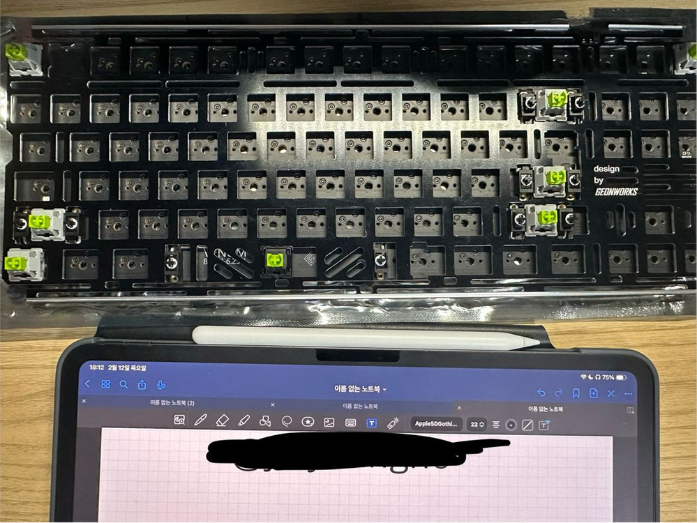 동왕 황조롱이님 상컬 결제--4