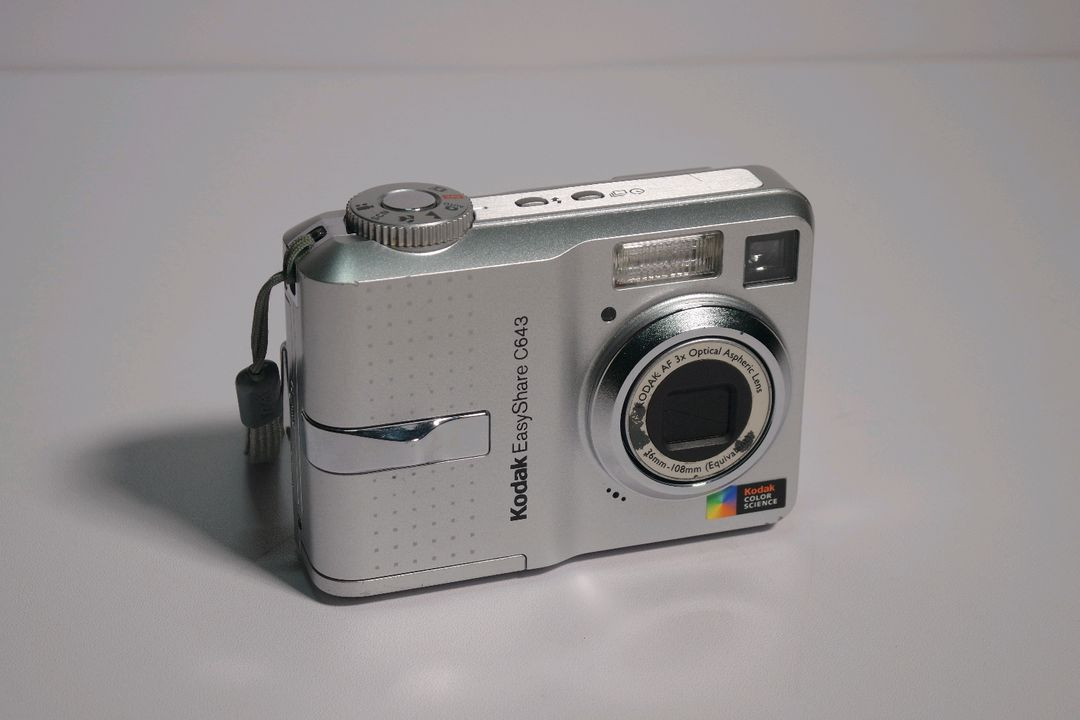 코닥 EasyShare C643 실버 디지털 카메라 이미지