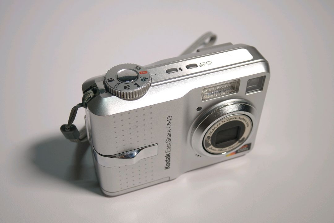 코닥 EasyShare C643 실버 디지털 카메라 이미지