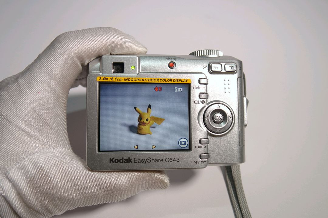 코닥 EasyShare C643 실버 디지털 카메라 이미지