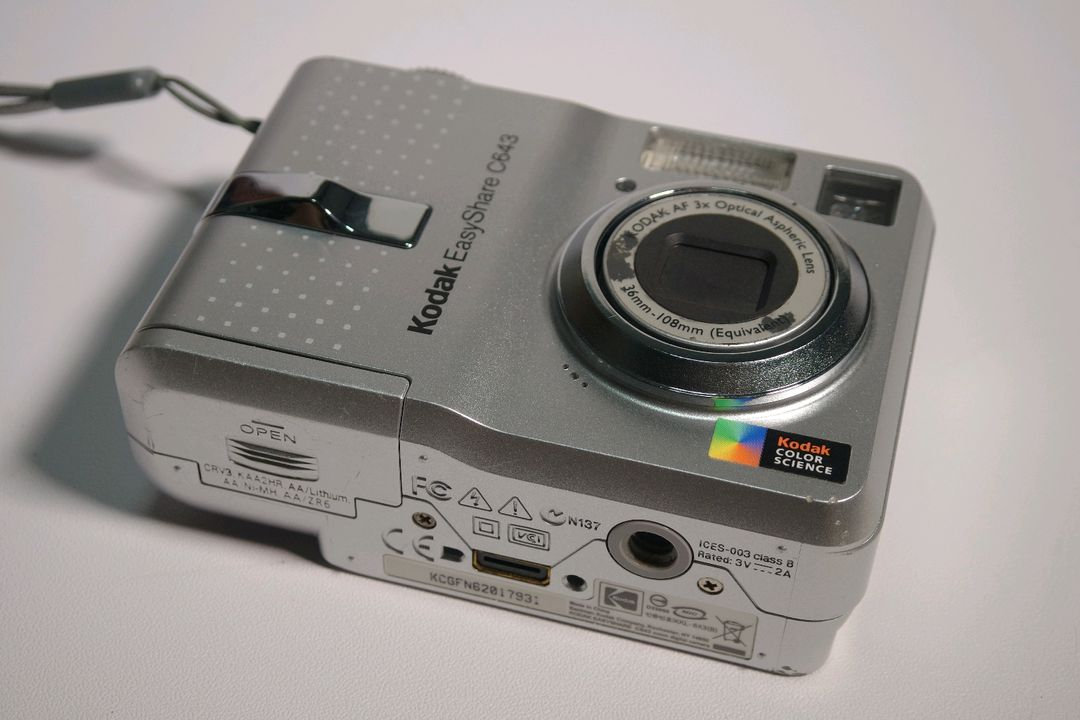 코닥 EasyShare C643 실버 디지털 카메라 이미지