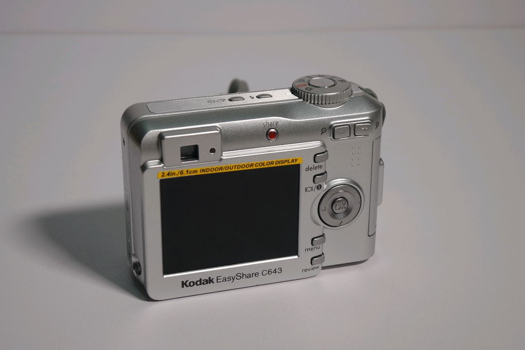 코닥 EasyShare C643 실버 디지털 카메라 이미지