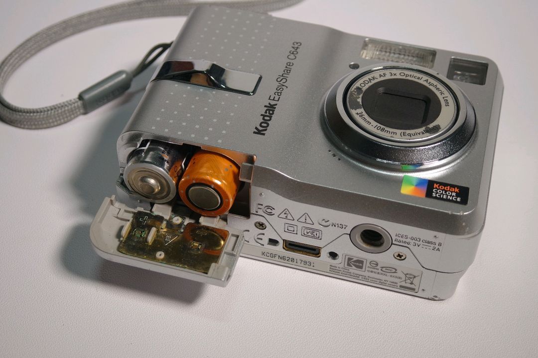 코닥 EasyShare C643 실버 디지털 카메라 이미지