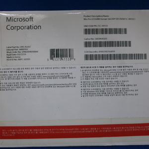 Windows 8 Pro K64Bit .윈도우8 프로K 64Bit 새제품