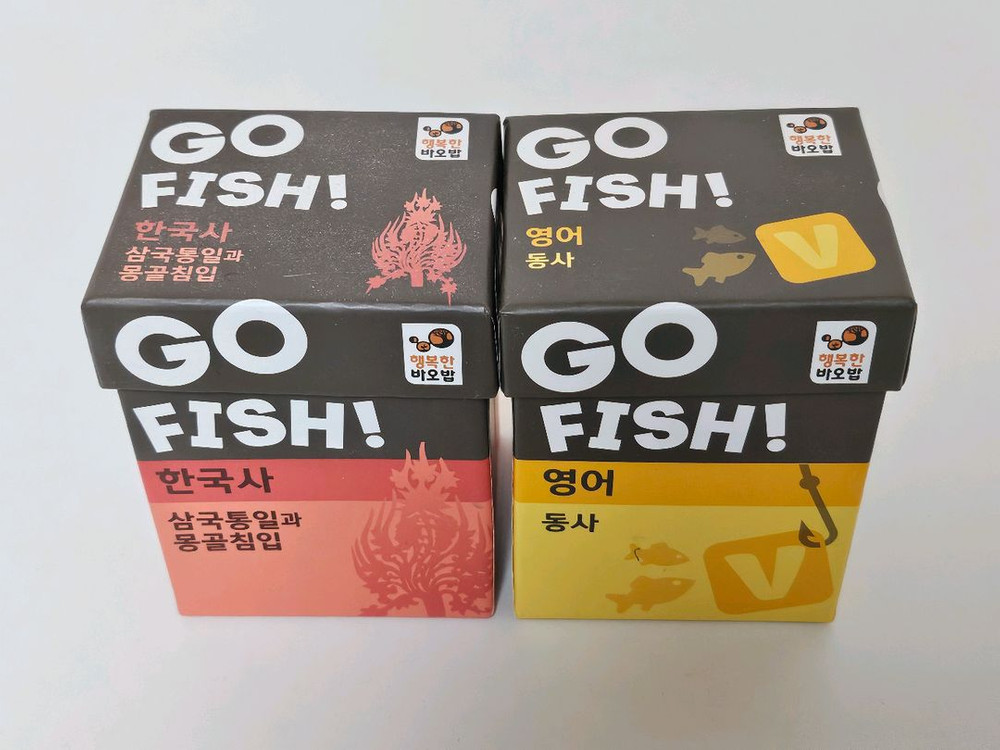 GO FISH! 고피쉬 카드게임 한국사 & 영어--0