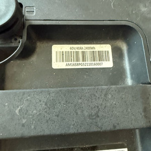 60V 40Ah 전동 배터리 메인보드 아마 고장제품 21700 128개 들어있는거 판매합니다