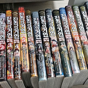 진격의 거인 1Before the fall 전권세트