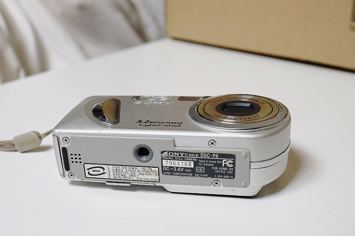 (빈티지 레트로 디카) 소니 사이버샷 DSC-P8 실버 팝니다 -신품호환베터리 포함--5
