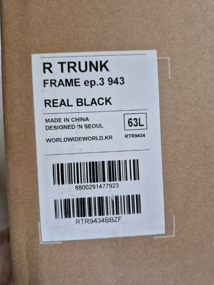 로우로우캐리어 26인치(새상품)--9