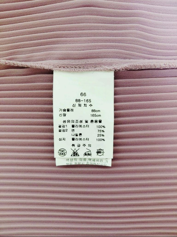 새상품급) 잇미샤 레이스블라우스 오브제오즈세컨미샤온앤온시슬리헤지스듀엘지컷레니본쥬크--2