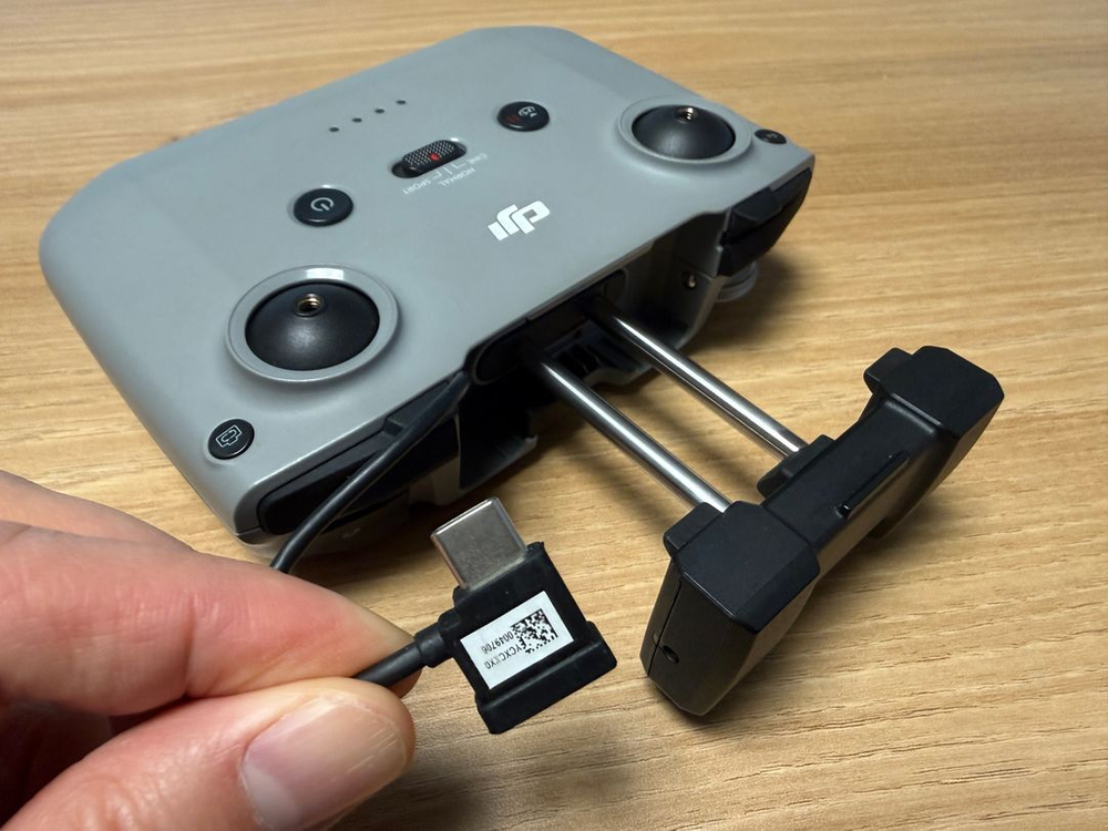 드론 조종기 DJI C5 이미지