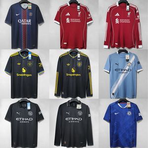 (국내배송) 25-26 축구 클럽 유니폼 져지 판매 (레알 바르샤 리버풀 아스날 첼시 맨유 맨시티 토트넘 뉴캐슬)