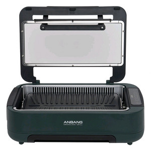 안방그릴 울트라