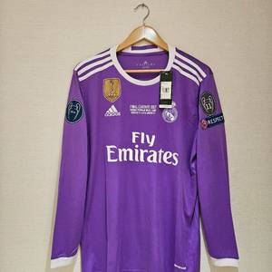 메시유니폼 2장 주문제작 결제창