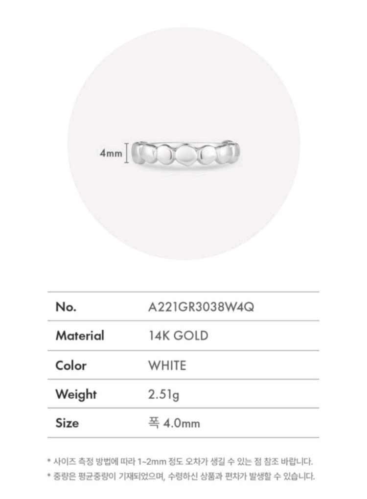 14k 반지 화이트골드 12호--2