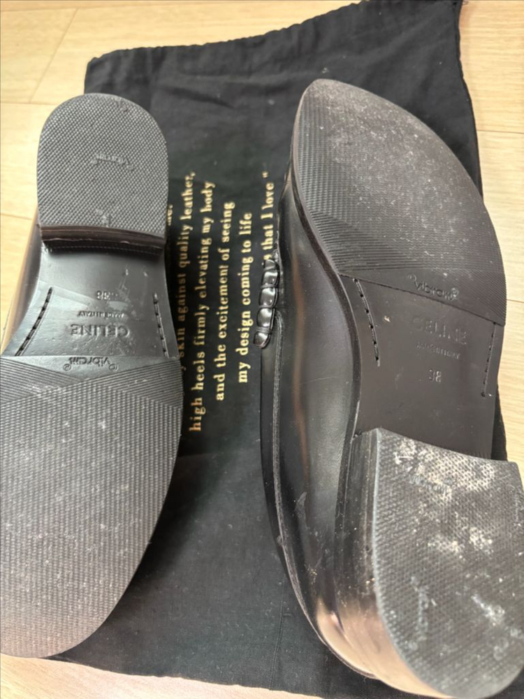 셀린느로퍼 38사이즈--2