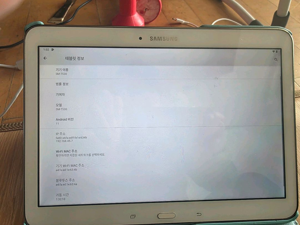 삼성 갤럭시 탭어드벤스 4 10.1인치 SM-T530--3