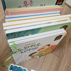 프뢰벨 토탈 바른생활동화 새책급