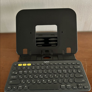 로지텍 블루투스 키보드 와 노트북 키보드 스탠드 일괄 택포