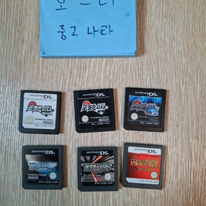 닌텐도 ds 포켓몬스터 화이트 디아루가 불가사의던전 어둠의탐험대 알칩 이미지