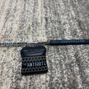 베티나르디 안티도트(제로토크)