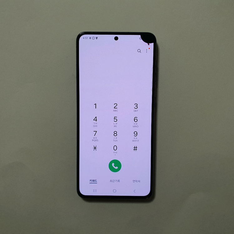 갤럭시 S21 256GB 저렴 정상해지--1