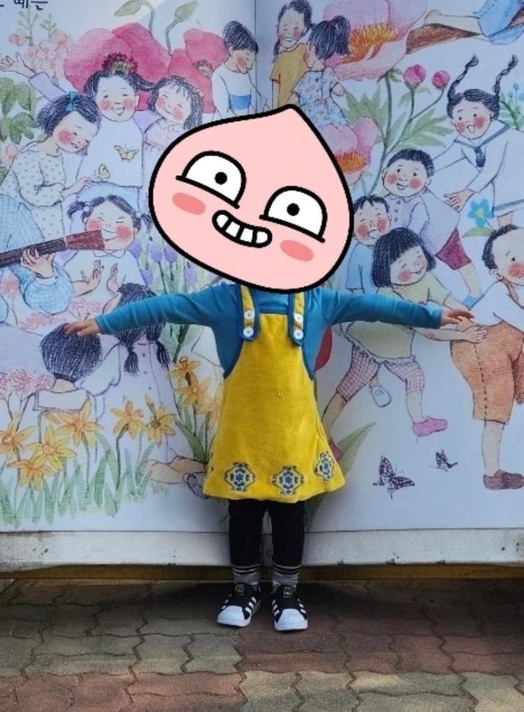 alba 오리지날 멜빵 벨벳 원피스 98센치 (돌~36개월) 이미지