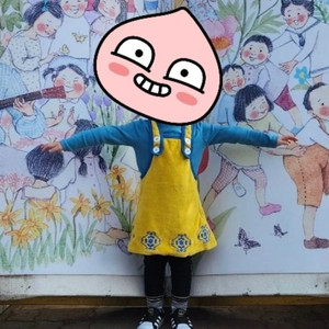 alba 오리지날 멜빵 벨벳 원피스 98센치 (돌~36개월) 이미지