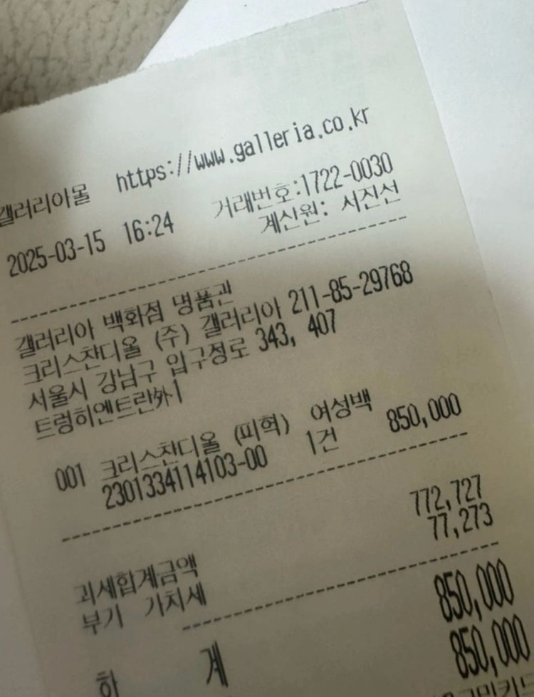 25년 신상) 85만구매 디올 트라이벌 선글라스--4