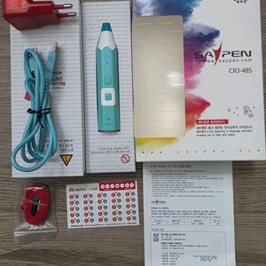 세이펜 레인보우 CR3-4BS