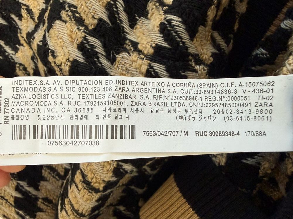 자라 니트 베스트 팝니다--3