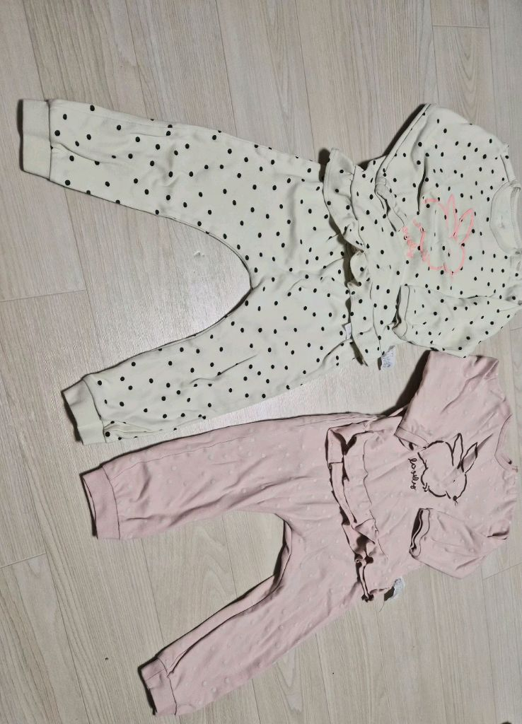 아가방 유아 내복 상하 및 조끼 13벌 110 일괄--1