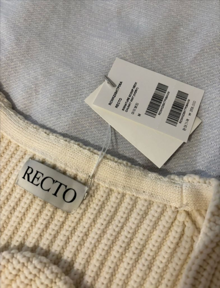 렉토 아이보리 니트 M--6