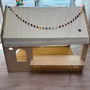 프티 트리아농 플레이하우스 스위트 룸