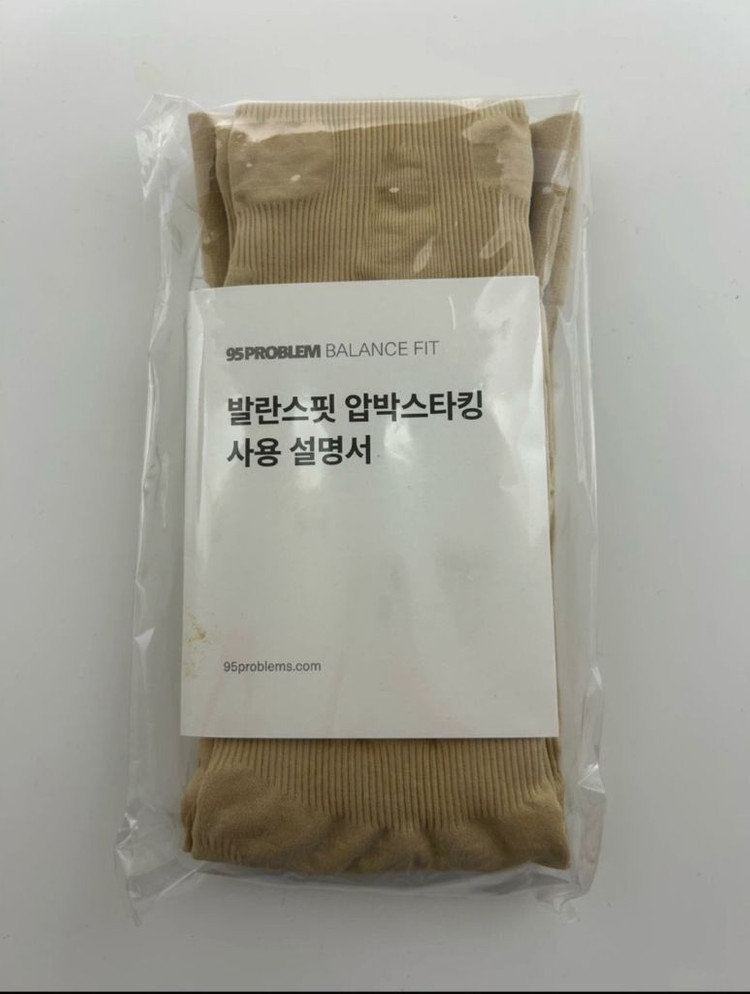 발란스핏 압박스타킹 허벅지형 S사이즈(택포입니다!) 이미지