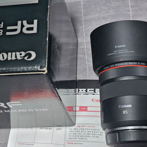 캐논 RF 85mm F2 MACRO IS STM 렌즈