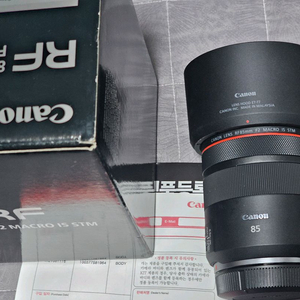 캐논 RF 85mm F2 MACRO IS STM 렌즈