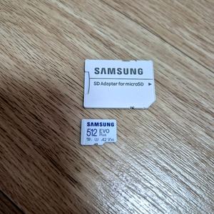 마이크로SD카드 512GB + SD 어댑터