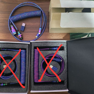 키크론 항공 코일 케이블 레인보우 블루