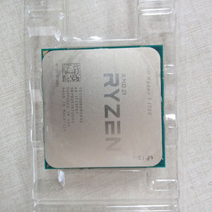 라이젠 7 1700 cpu 팝니다