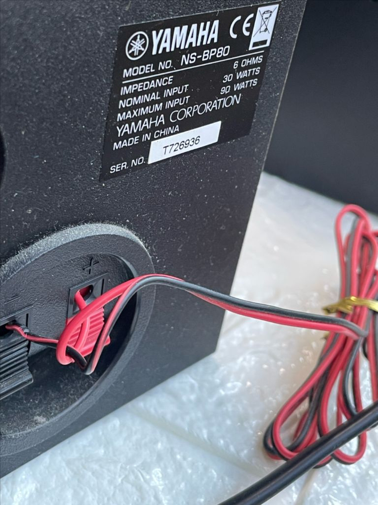 야마하 오디오 CRX-040 CD플레이어--7