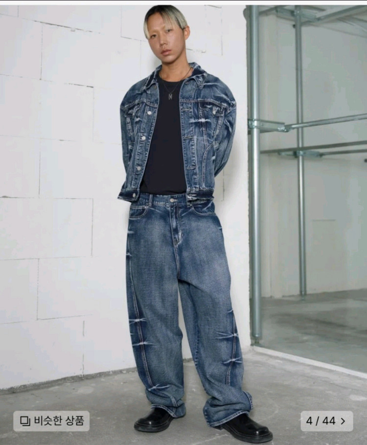 메종미네드 핀치 윈드 데님 팬츠--6