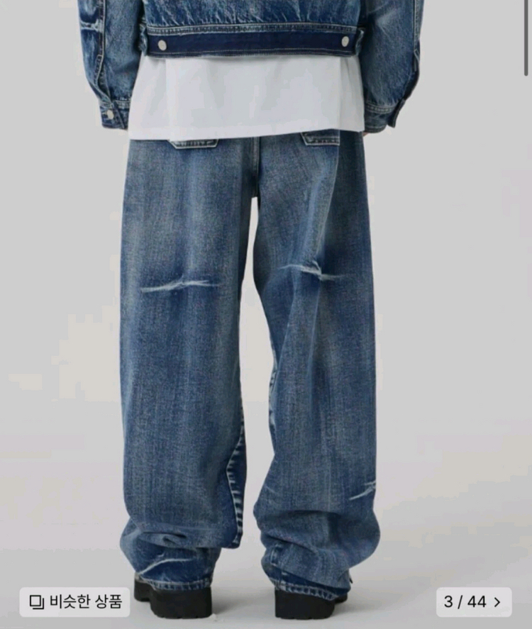 메종미네드 핀치 윈드 데님 팬츠--8