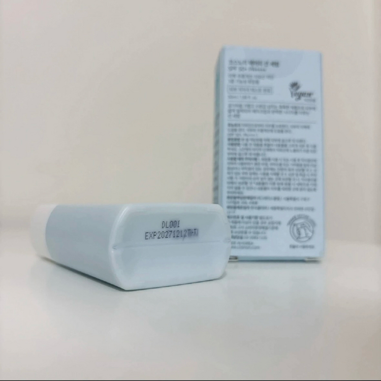 코스노리 에어리 선 세럼--2